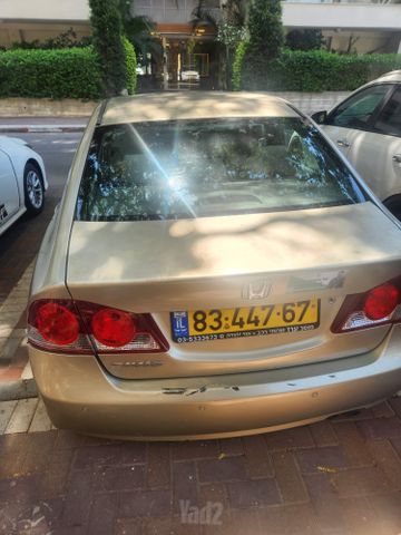 מודעת רכב הונדה סיוויק