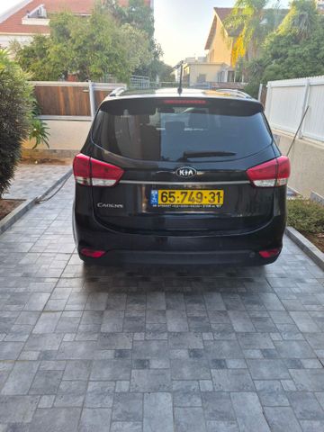 קיה קארנס