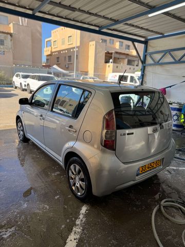 דייהטסו סיריון