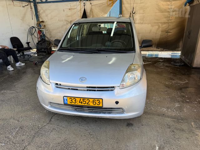 דייהטסו סיריון