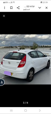 i30 Premium אוט׳ האצ'בק 1.6 (126 כ״ס)