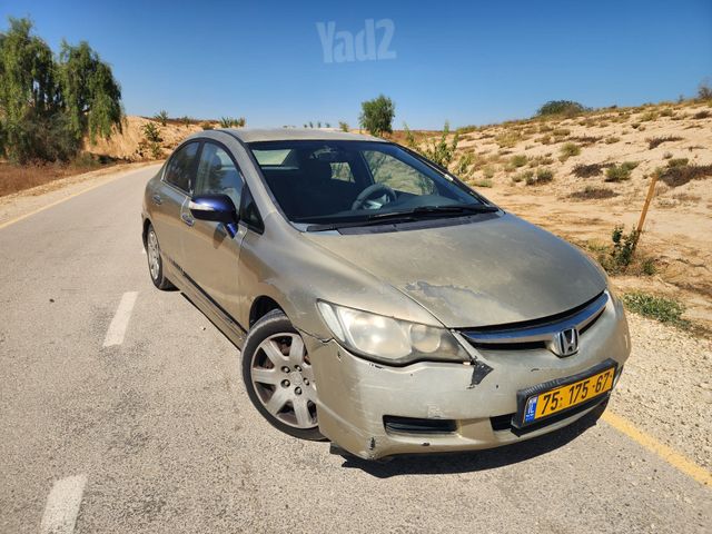 הונדה סיוויק