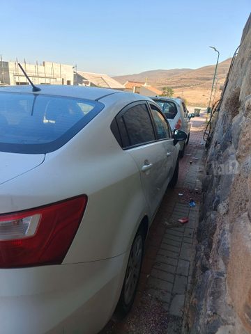 קיה ריו
