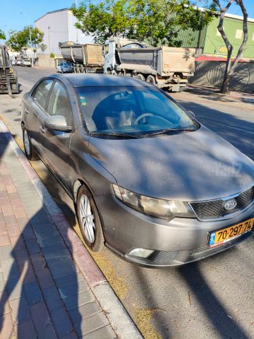 קיה פורטה