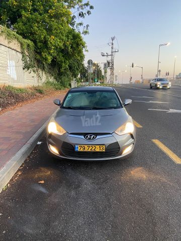 יונדאי ולוסטר