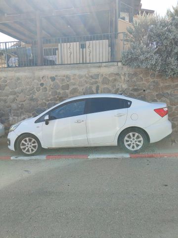 קיה ריו