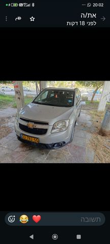 שברולט אורלנדו