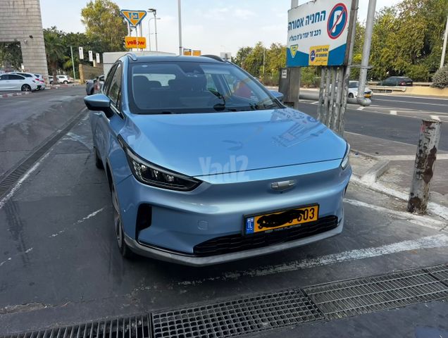 מודעת רכב ג׳ילי Geometry C