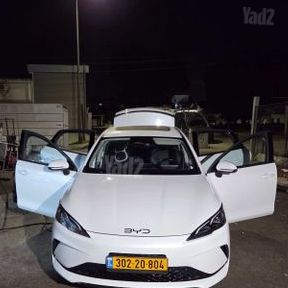 בי.ווי.די סיל 5