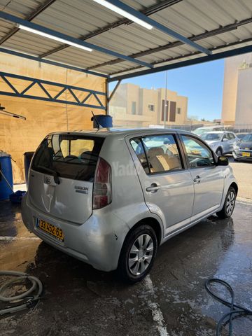 דייהטסו סיריון