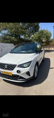 סיאט ארונה
