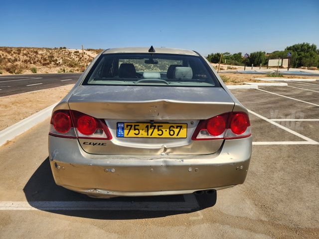 הונדה סיוויק