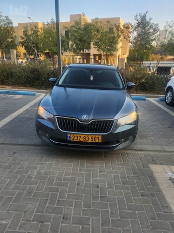 סקודה סופרב