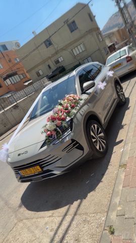 מודעת רכב בי.ווי.די סיל U