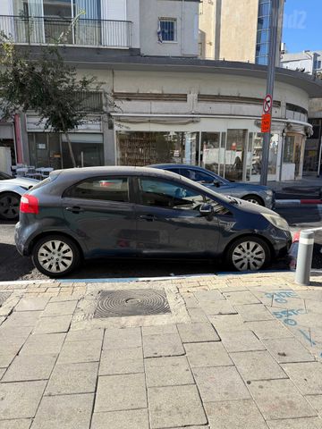 קיה ריו