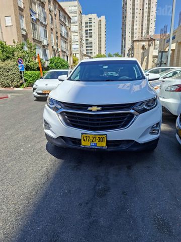 שברולט אקווינוקס