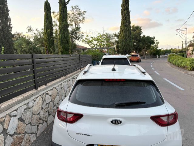 קיה סטוניק