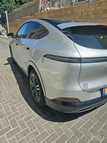 אקספנג G6