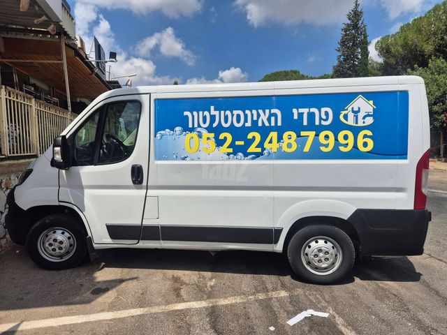 פיג'ו בוקסר