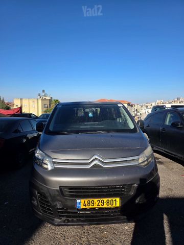 סיטרואן ג'אמפי