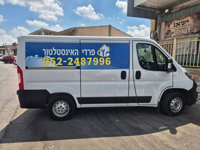 פיג'ו בוקסר