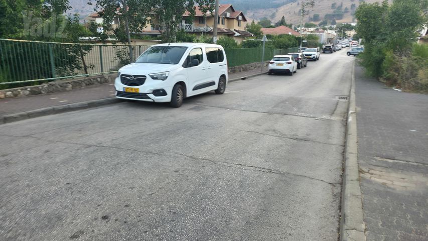 אופל קומבו
