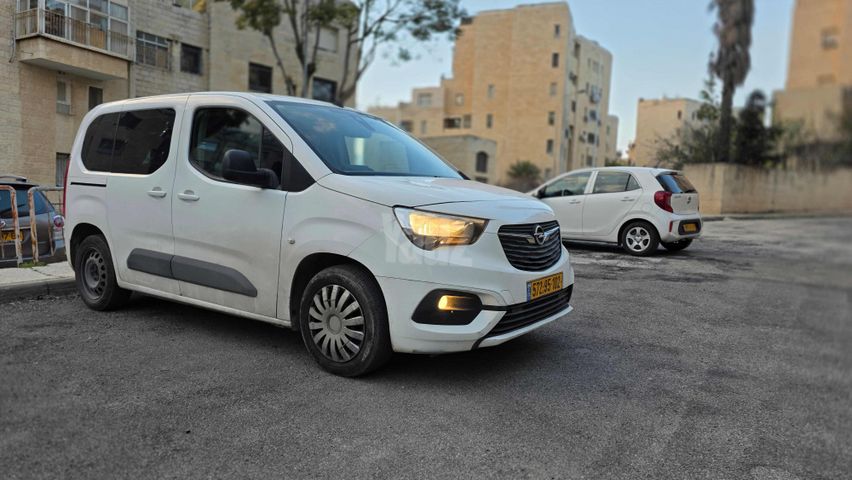אופל קומבו