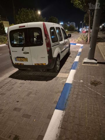 רנו קנגו