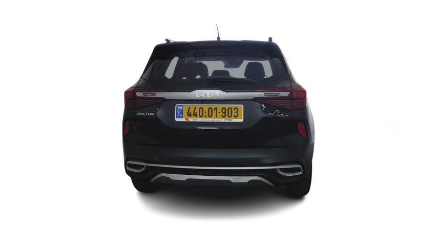 קיה סלטוס