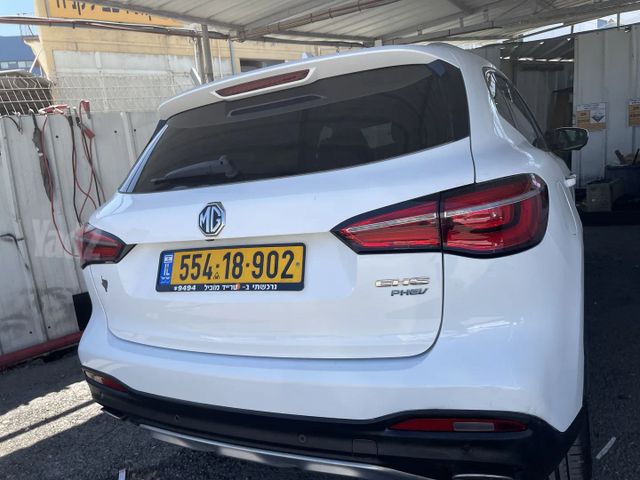 אם ג'י EHS PHEV