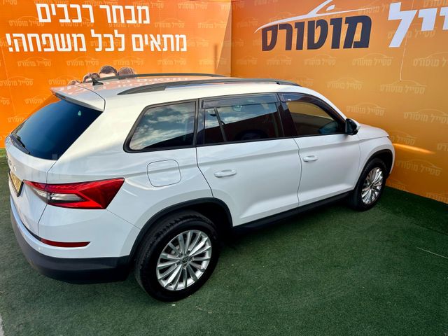 סקודה קודיאק