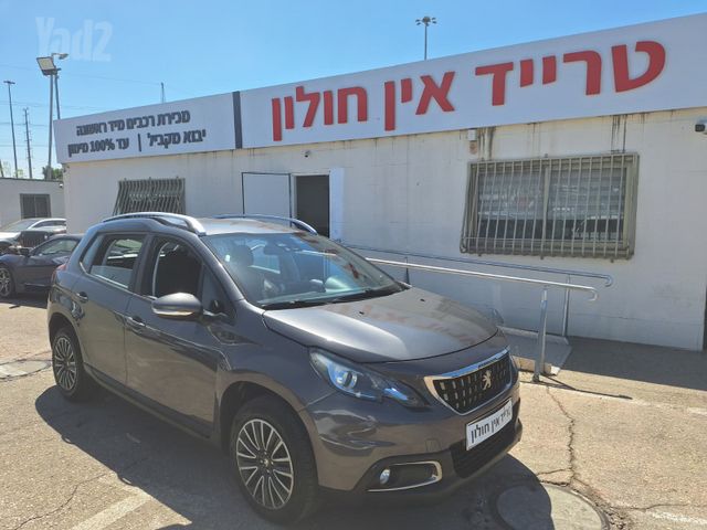 מודעת רכב פיג'ו 2008