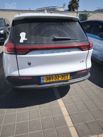 איוויס U5