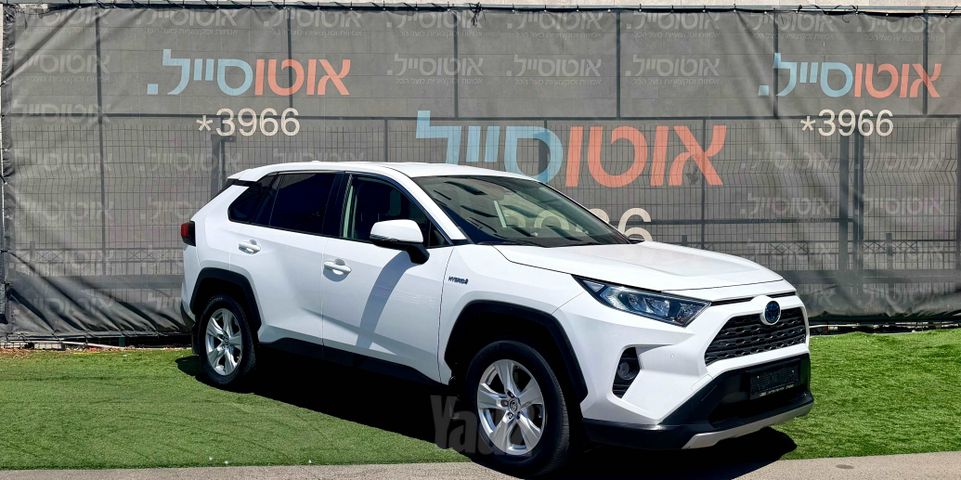 טויוטה RAV4