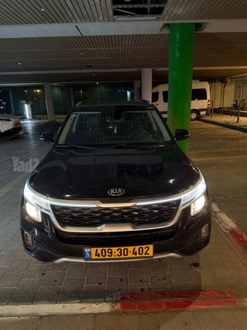 קיה סלטוס