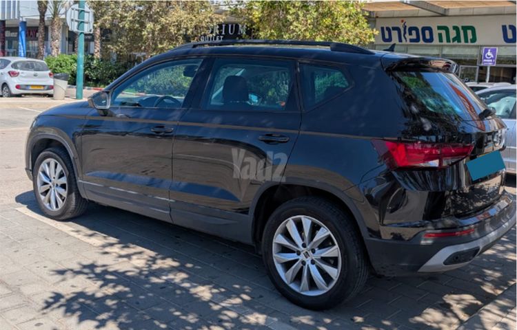 סיאט אטקה