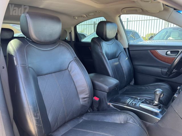 אינפיניטי QX70