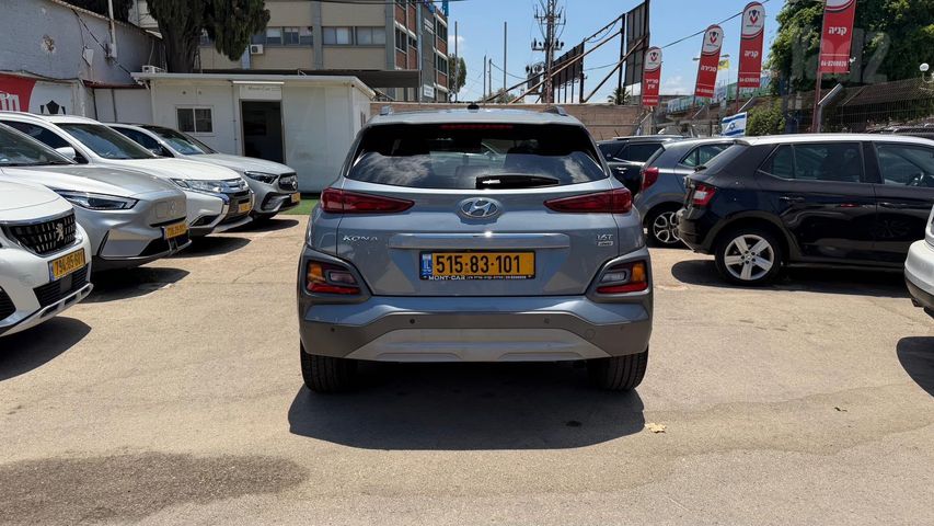יונדאי קונה