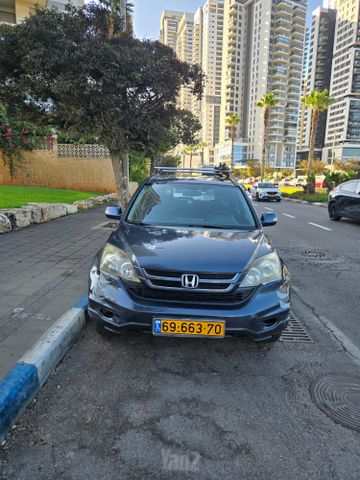 הונדה CR-V