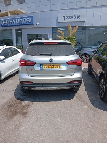 מודעת רכב אם ג'י EHS PHEV