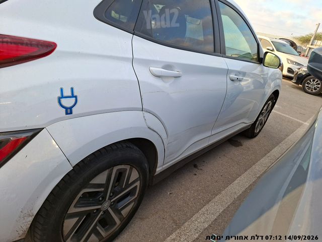 יונדאי קונה