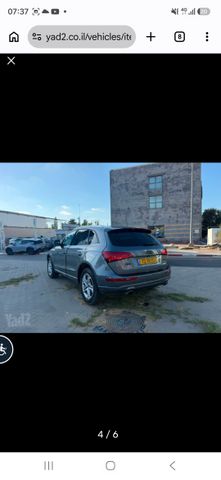 Q5 Luxury אוט׳ בנזין 2.0 (230 כ״ס)