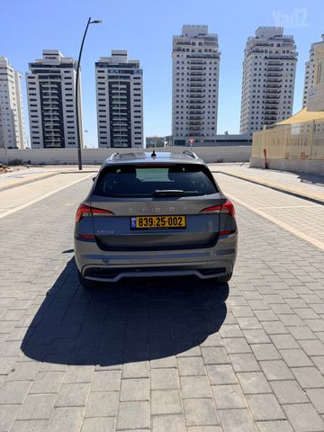 סקודה קאמיק