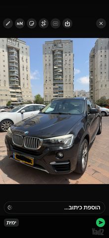 ב מ וו X4
