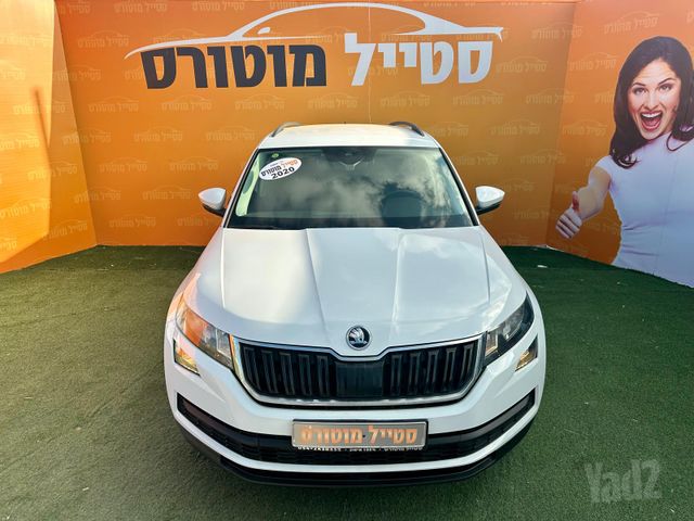 מודעת רכב סקודה קודיאק