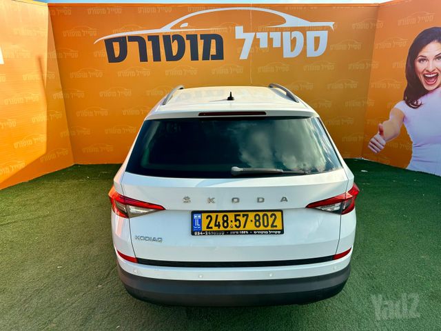 סקודה קודיאק