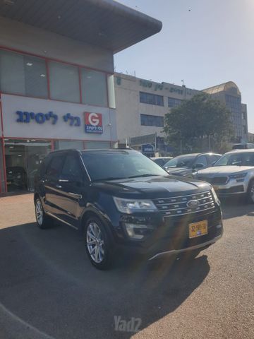 מודעת רכב פורד אקספלורר 1