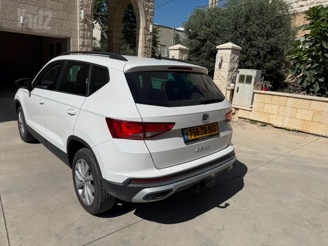 סיאט אטקה