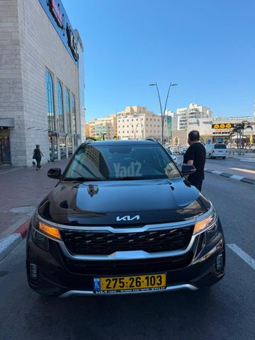 קיה סלטוס
