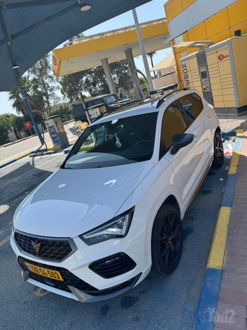 קופרה אטקה